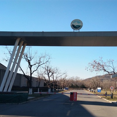 北京昌平崔村高爾夫球場