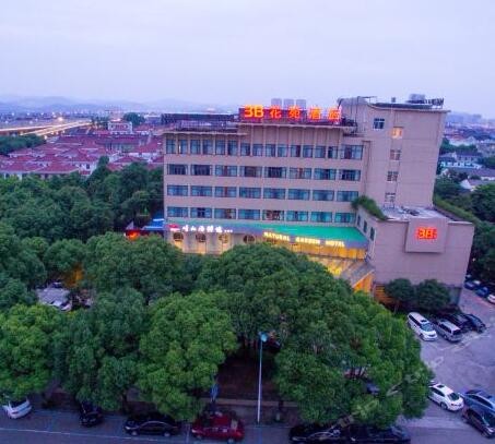 慈溪3B花苑酒店