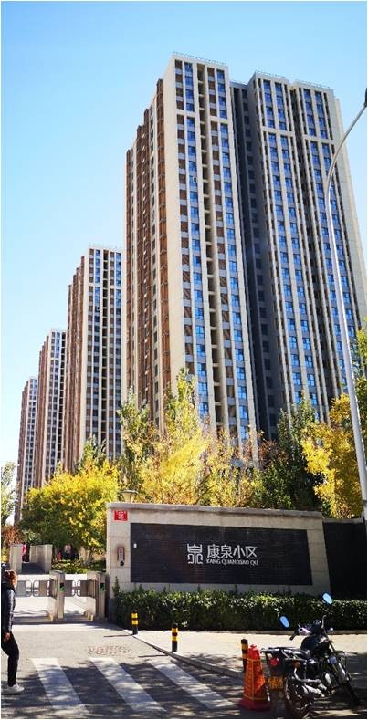 北京市朝陽區(qū)東一時區(qū)