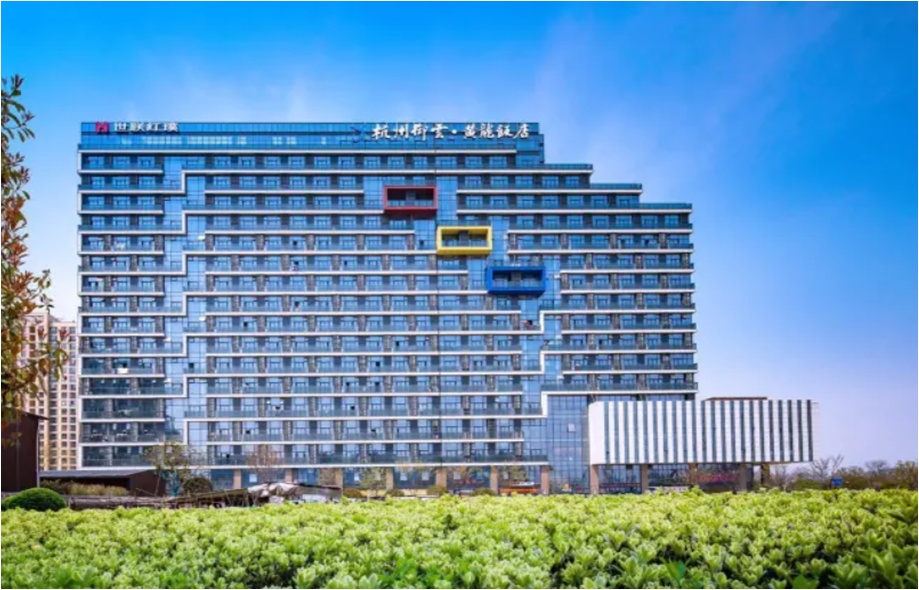 杭州御云·黃龍飯店