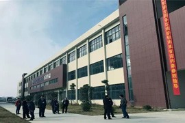 榮耀2017，祝賀音諾偉森首屆經(jīng)銷商會(huì)議圓滿結(jié)束